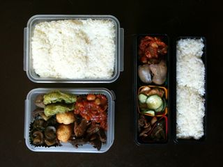 おひる